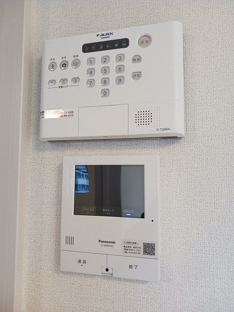 シグナルⅢのセキュリティ