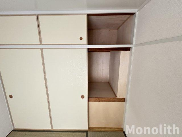鶴山台25号棟の収納