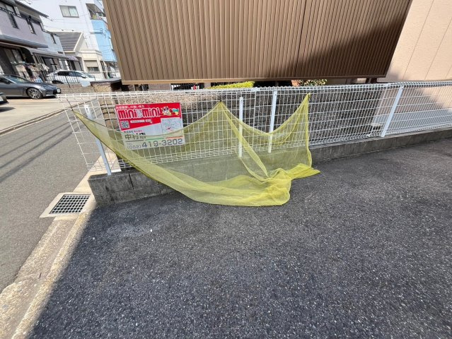 センチュリーハイツ森田のその他共用部分|センチュリーハイツ森田