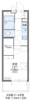 【間取り】 | レオパレスあけぼの | 画像2