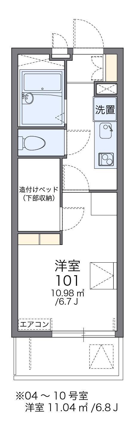 レオパレス沼南7の間取り|画像2