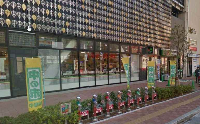 レオパレスHIROの周辺
