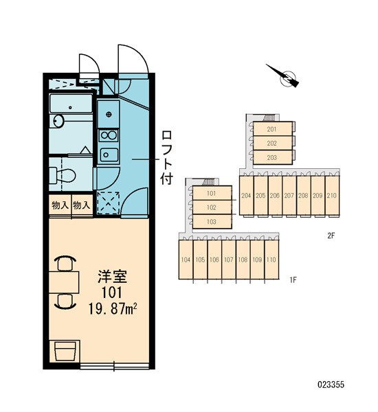 レオパレスウィルの区画図|画像3