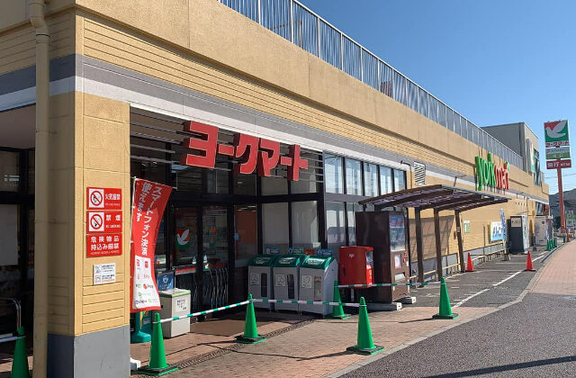 レオパレスサンハイムの周辺