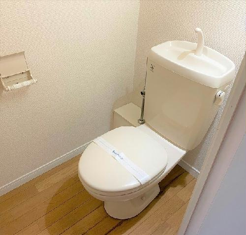 レオパレスサンハイムのトイレ