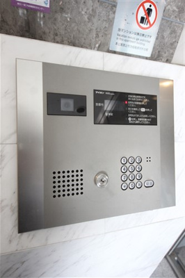 【セキュリティ】 | エスリード難波SOUTH