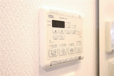 【設備】 | エスリード難波SOUTH