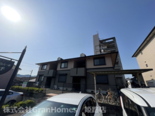 ハイカムール山手　の外観