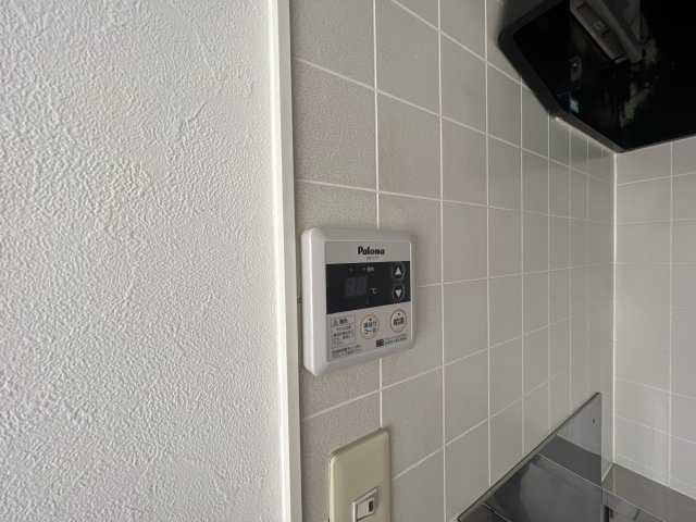 ハイカムール山手　の設備