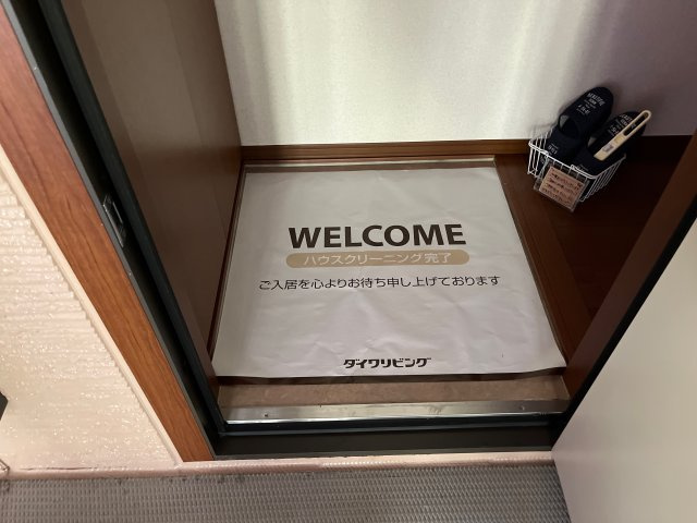 アートマン榮の玄関