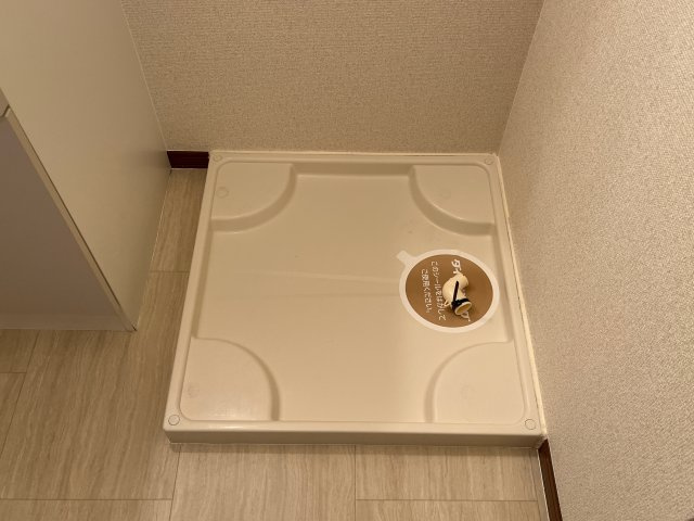 アートマン榮のその他