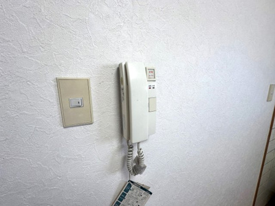 【セキュリティ】 | 和泉ハイツ本館