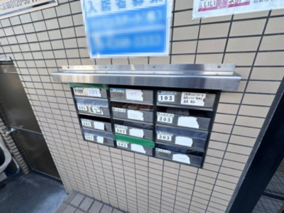 【その他共用部分】 | 和泉ハイツ本館