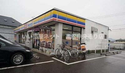 【周辺】 | アルファ・ムスカェ | ミニストップさんまで1200m