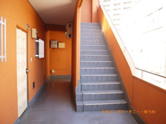 【その他共用部分】