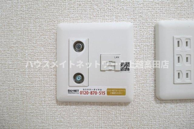 アネシス寺町のその他|ネット無料
