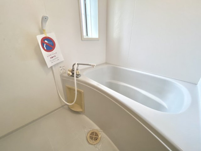 【浴室】 | コーラルヒル