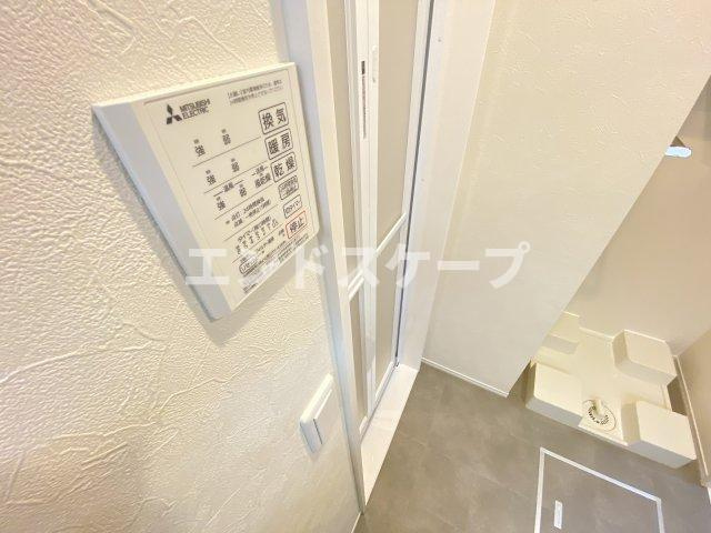 エクシブ前橋　Ａの設備|高崎、前橋、伊勢崎エリアのお部屋探しはエンドスケープまで！お客様の理想お聞かせ下さい♪