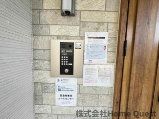 【外観】 | ピレーネ近江堂