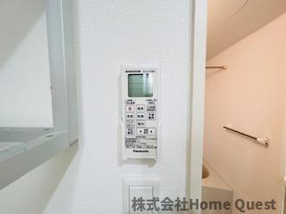 【その他】 | ピレーネ近江堂