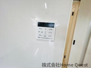【設備】 | ピレーネ近江堂