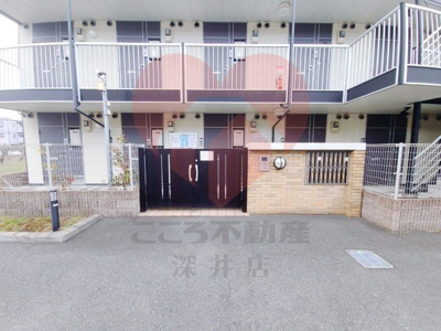 【その他共用部分】 | レオパレスのぞみ