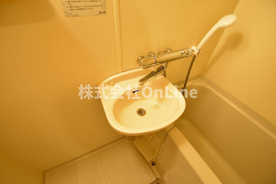 【洗面所】 | ピーコック・ハウス