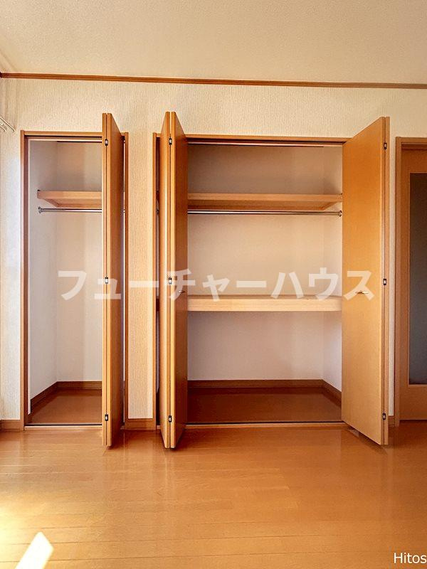 ドミールの収納