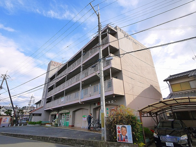 平城駅前三和マンション(店舗)の外観