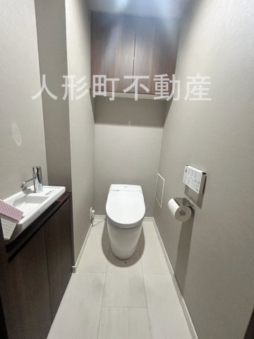 【トイレ】 | クレストラフィーネ東日本橋