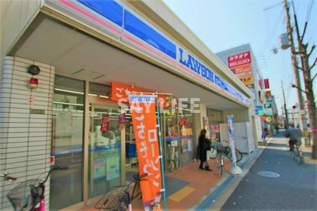 メゾン・ド・ハローの周辺|ローソン蒲生四丁目駅前店(コンビニ)まで244m