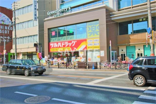 メゾン・ド・ハローの周辺|ツルハドラッグ蒲生四丁目駅前店(ドラッグストア)まで286m