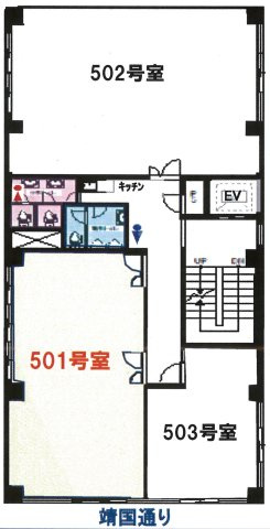 神田神保町２丁目ビルの間取り