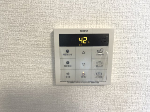 【設備】 | 花山台戸建て | 花山台戸建て(Good Home)