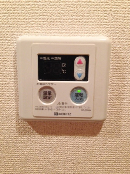 【設備】メゾンドヴィレ茨木