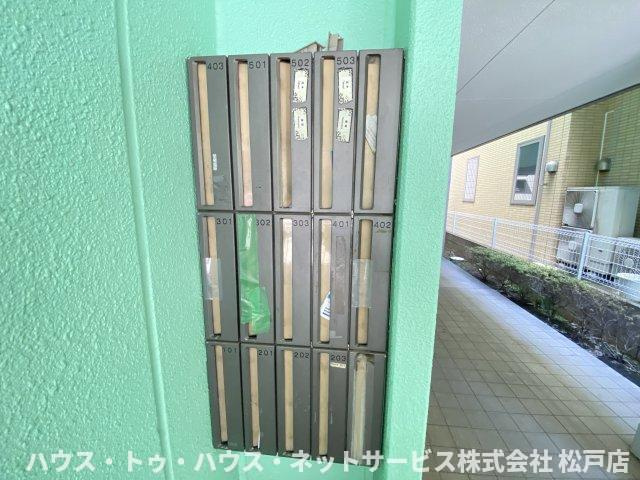 アンプルールフェールスリーズのその他