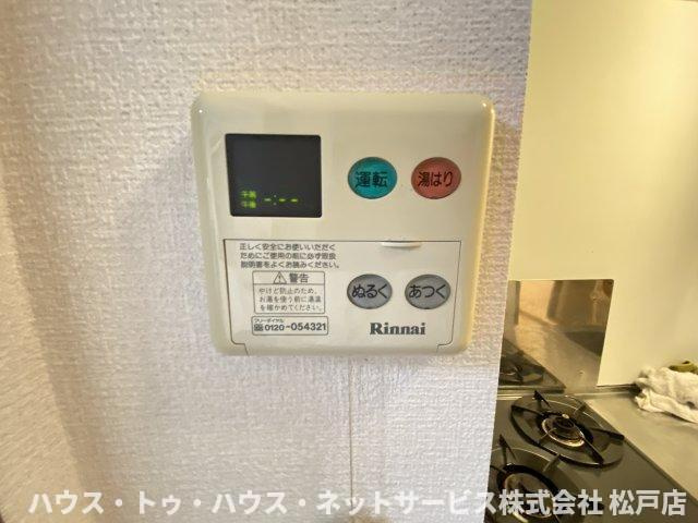 アンプルールフェールスリーズの設備