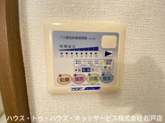 アンプルールフェールスリーズの設備