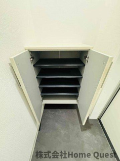 【その他】 | アバンティオ小阪