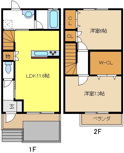 ライフステージ本郷の間取り