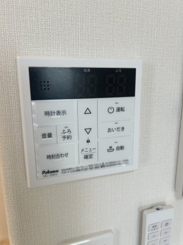 【その他】Kukui Komohana