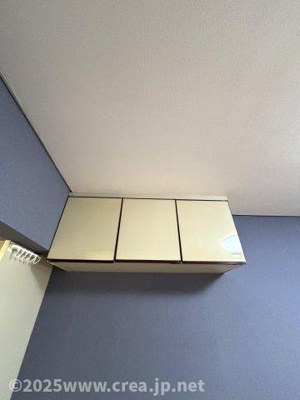 【その他】 | ラヴニール志木4