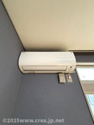 【設備】 | ラヴニール志木4