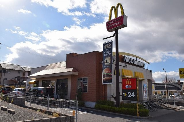 コートピア　Ｄ　　刈谷市近郊の賃貸ならクラスホーム刈谷店の周辺