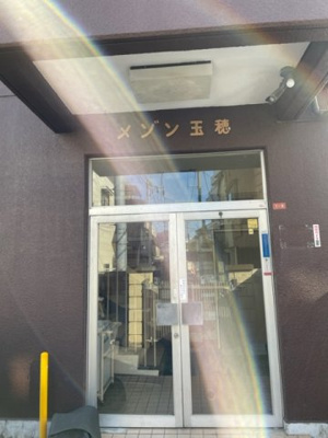 【エントランス】 | メゾン玉穂