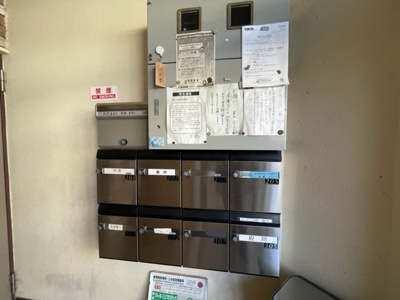 【その他共用部分】 | メゾン玉穂