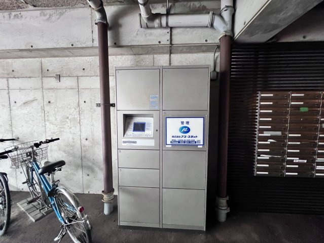 acer（アケル）|名古屋市の賃貸ならMy賃貸のその他共用部分|acer（アケル）