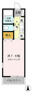【間取り】 | ヴィラ・ファミーユ
