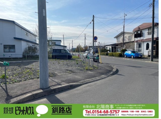 住之江町7番14　売土地の外観