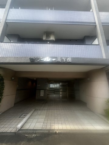 セザール一橋学園の外観